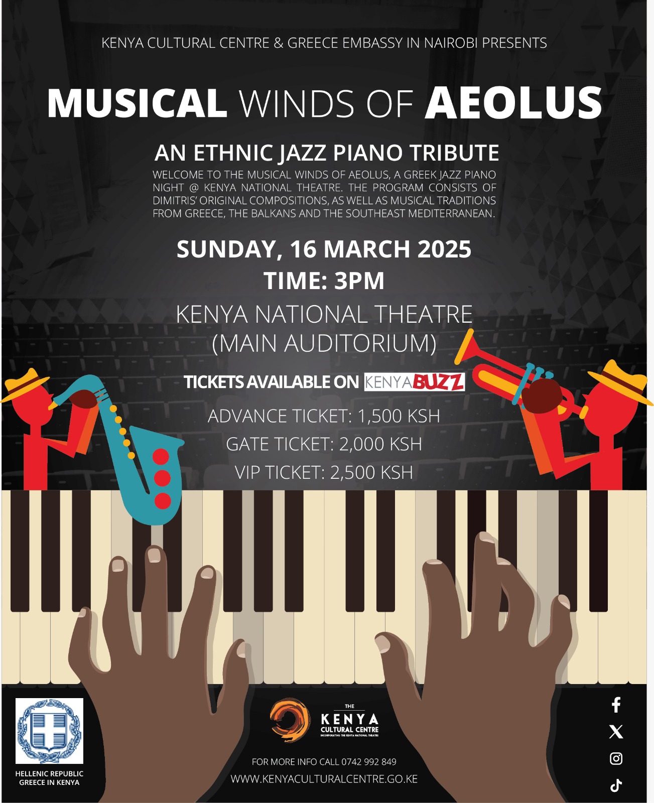 Musical Winds of Aeolus