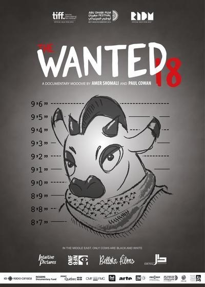 Wanted 18 by Amer Shomali & Paul Cowan