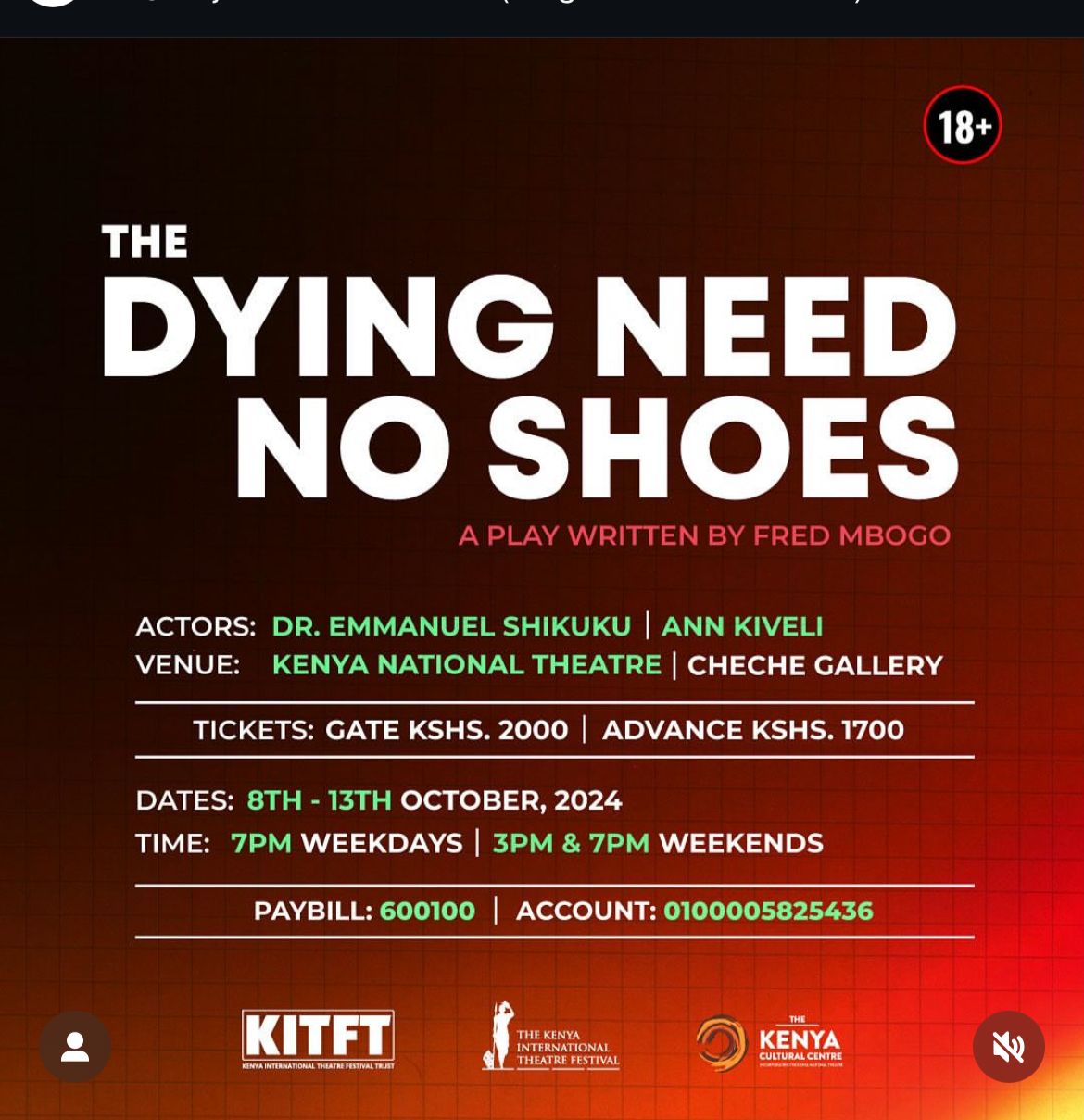 The Dying Need No Shoes