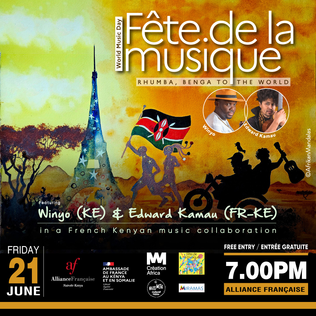 Get your tickets to Fête de la Musique