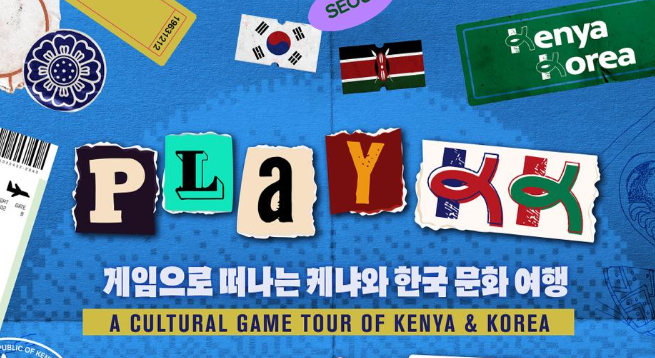KenyaBuzz Interviews:  Joshua Wera on Why you Should "Play KK"