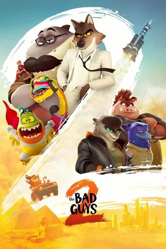 Back in Trouble: The Bad Guys Return 